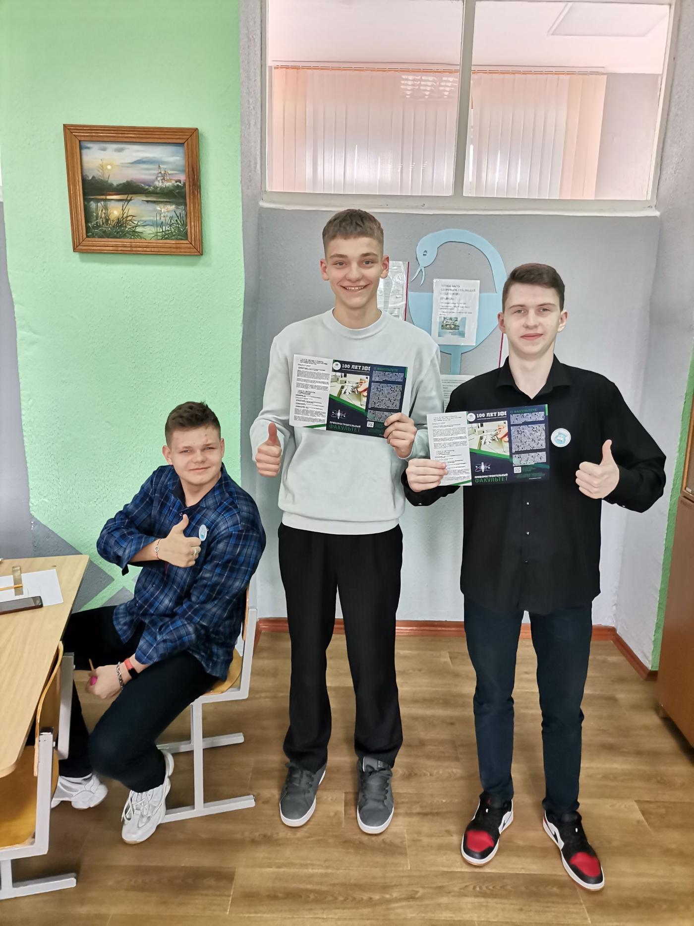 Весна – время выбора для абитуриентов
